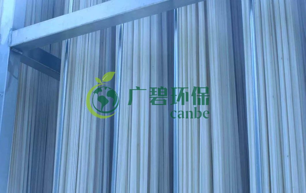 MBR膜怎么清洗？MBR膜在線(xiàn)清洗方法步驟(圖3)