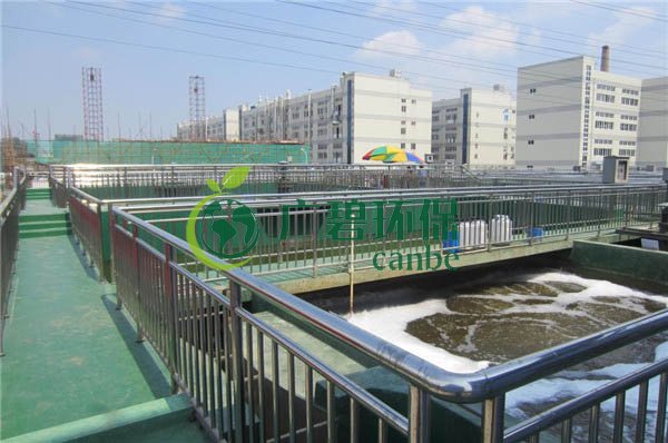 高鹽廢水如何生化處理？生化法處理高鹽廢水解釋(圖1)