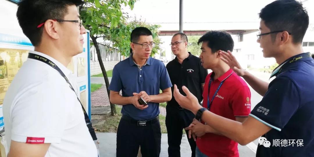 佛山市生態(tài)環(huán)境局陳振華副局長來順德開展“不忘初心、牢記使命”主題教育現(xiàn)場調(diào)研
