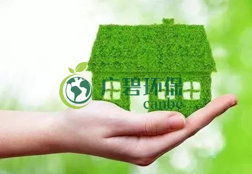 佛企環(huán)境影響評價信用平臺今天上線，失信將被記分懲戒！(圖2)