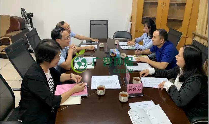 佛山市生態(tài)環(huán)境局到五區(qū)分局開展法制工作調研(圖3)