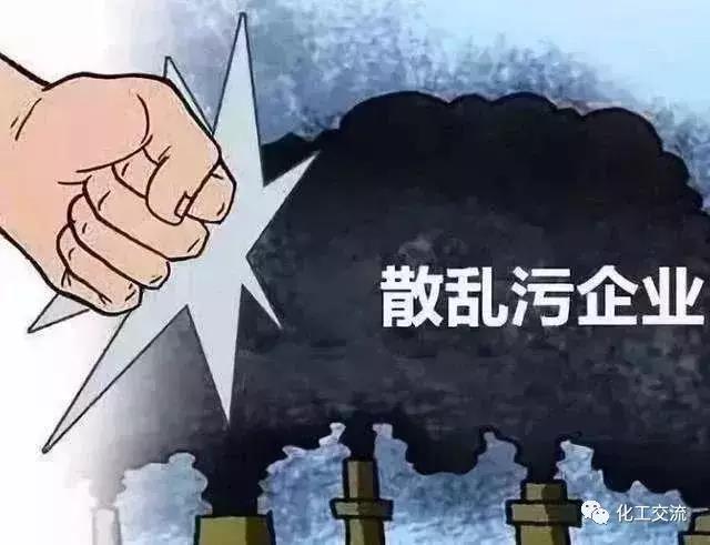 明年起垃圾焚燒廠污染物超標(biāo)將核減電補(bǔ)，數(shù)據(jù)造假或受刑罰