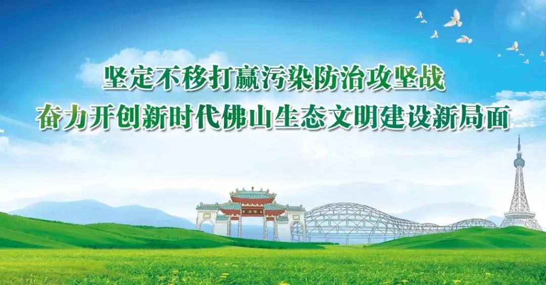 廣東擬制定水污染防治條例！共有河段不達標，相鄰市縣共擔責