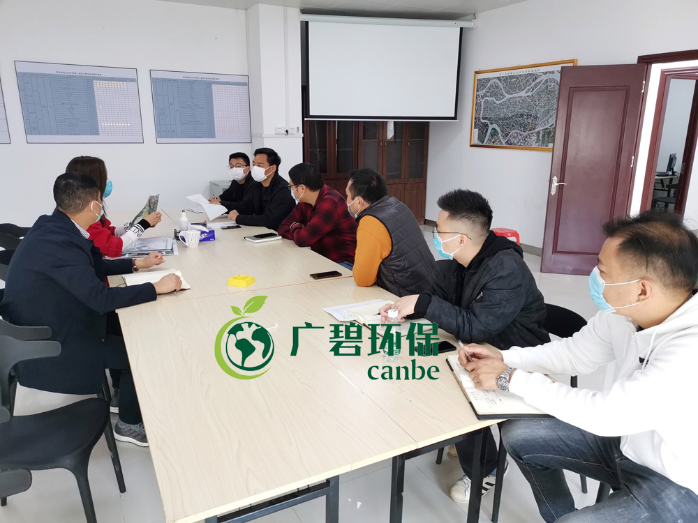 嚴防嚴控，精心組織，廣碧有序復工