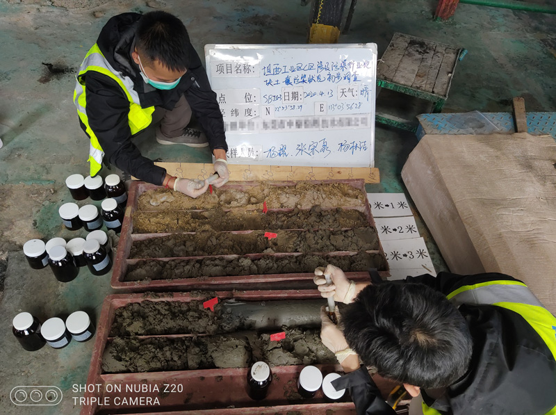 順德龍江坦西工業(yè)園A、C、E區(qū)涉及污染行業(yè)地塊土壤污染初步調(diào)查(圖3)