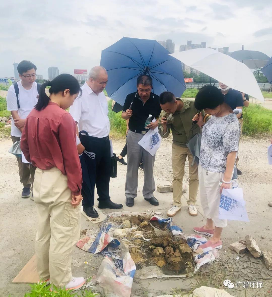 廣碧環(huán)保于樂從小布村兩個地塊土壤調查項目順利通過專家評審會(圖2)