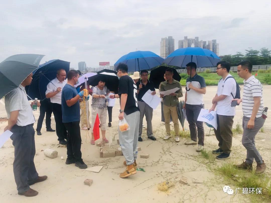 廣碧環(huán)保于樂從小布村兩個地塊土壤調查項目順利通過專家評審會(圖3) 廣碧環(huán)保于樂從小布村兩個地塊土壤調查項目順利通過專家評審會(圖3)