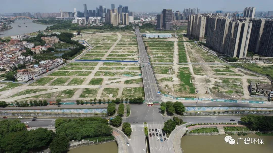 廣碧環(huán)保于樂從小布村兩個地塊土壤調查項目順利通過專家評審會(圖6) 廣碧環(huán)保于樂從小布村兩個地塊土壤調查項目順利通過專家評審會(圖6)