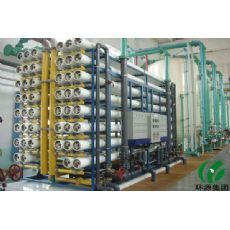 江蘇揭陽電鍍污水處理成套設(shè)備|東商網(wǎng)