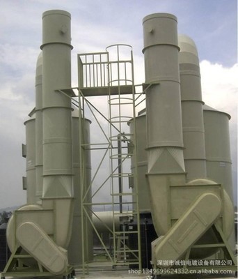 【專業(yè)生產(chǎn) 酸霧塔、PP酸霧塔、酸霧凈化塔、廢氣塔 坪山環(huán)保設(shè)備】價格,廠家,圖片,空氣凈化成套設(shè)備,深圳市誠信電鍍設(shè)備-