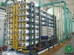 一體化復(fù)合鍍電鍍廢水處理環(huán)保設(shè)備_污水處理成套設(shè)備_環(huán)保設(shè)備_機(jī)械及行業(yè)設(shè)備_供應(yīng)_眾旺網(wǎng)