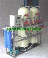 西安化妝品用水設(shè)備,重慶洗滌用品凈化水設(shè)備.武漢石英砂過(guò)濾器,石家莊實(shí)驗(yàn)室用高純水設(shè)備