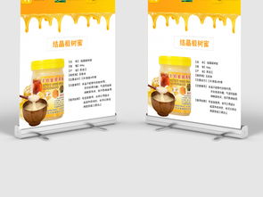 綠色食品與有機(jī)食品 守護(hù)餐桌的健康選擇