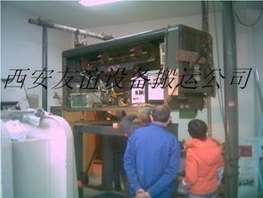 西安友誼設(shè)備安裝搬運(yùn)公司 專(zhuān)業(yè)服務(wù)與設(shè)備展示