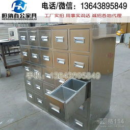 儀器儀表 科技進(jìn)步與人類(lèi)文明的基石