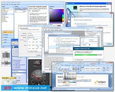 專業用戶界面控件/組件軟件套裝 v12.1.0130 提升編程開發效率的利器